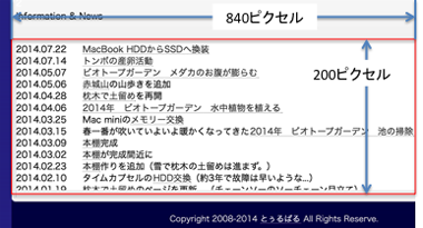 sIMG_0946.png