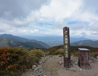 sDSC_0571.JPG