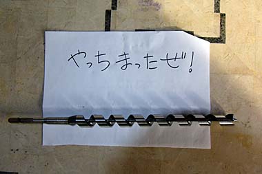 sDSC_1209.jpg