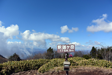 DSC_2698.JPG