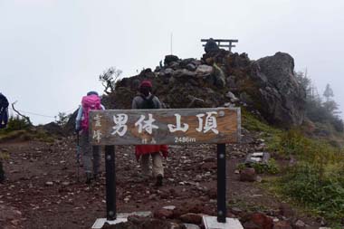 DSC_1344.jpg
