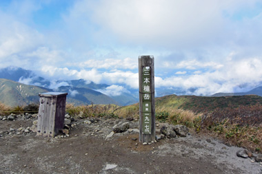 DSC_1567.jpg
